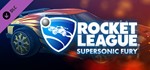 Rocket League Supersonic Fury DLC Pack (Steam Gift ROW)