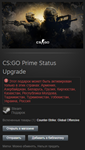 Counter-Strike Global Offensive|CS:GO Prime Region Free