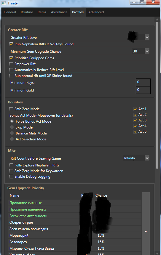 Demonbuddy Download Trinity Demonbuddy Download Trinity