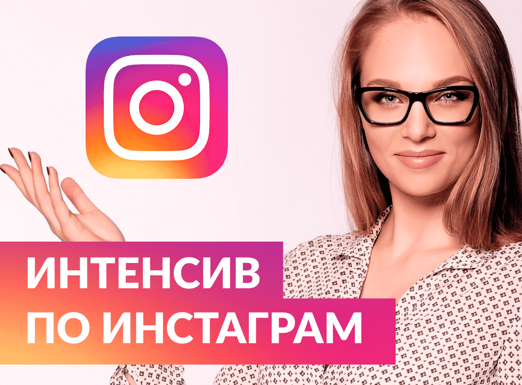 Интернет Магазин Бьюти Мастера