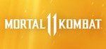 MORTAL KOMBAT 11 (STEAM RU)