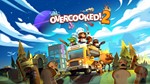 🟢Overcooked! 2 ( Region Free )🟢 - irongamers.ru