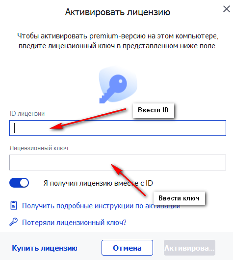malwarebyte login malwarebyte login