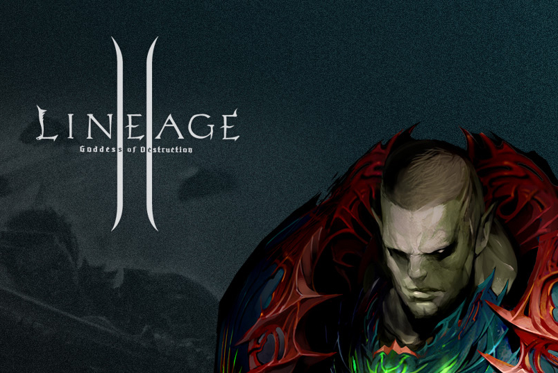 Lineage 2 адена на серверах 4game La2 GreedyDwarf