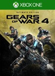 Gears of War 4 Ultimate Edition (SCAN/XBOX One/Global)