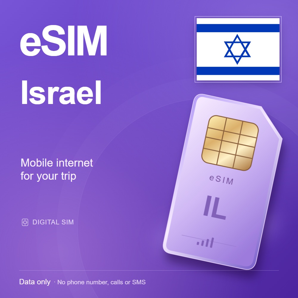 eSIM Israel — mobile data for travel photo 1