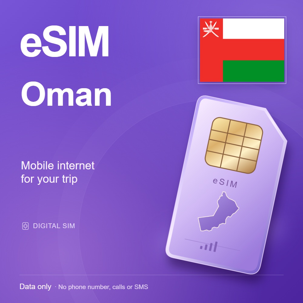 eSIM Oman — mobile data for travel photo 1