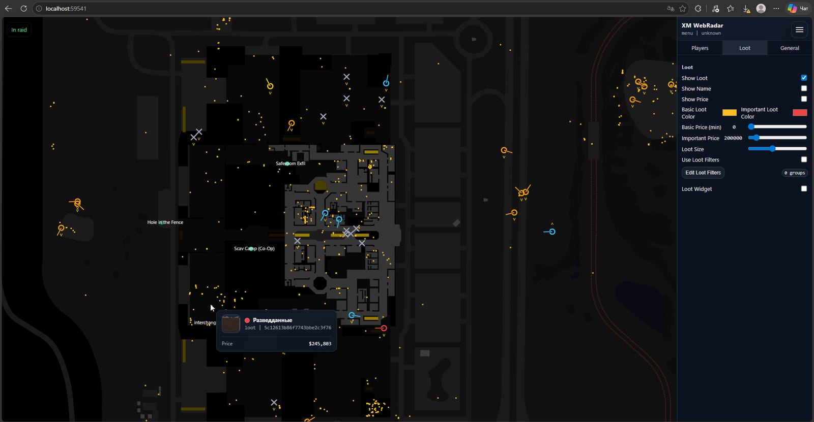 NN Cheats EFT Radar with Loot and Quest Helper photo 2
