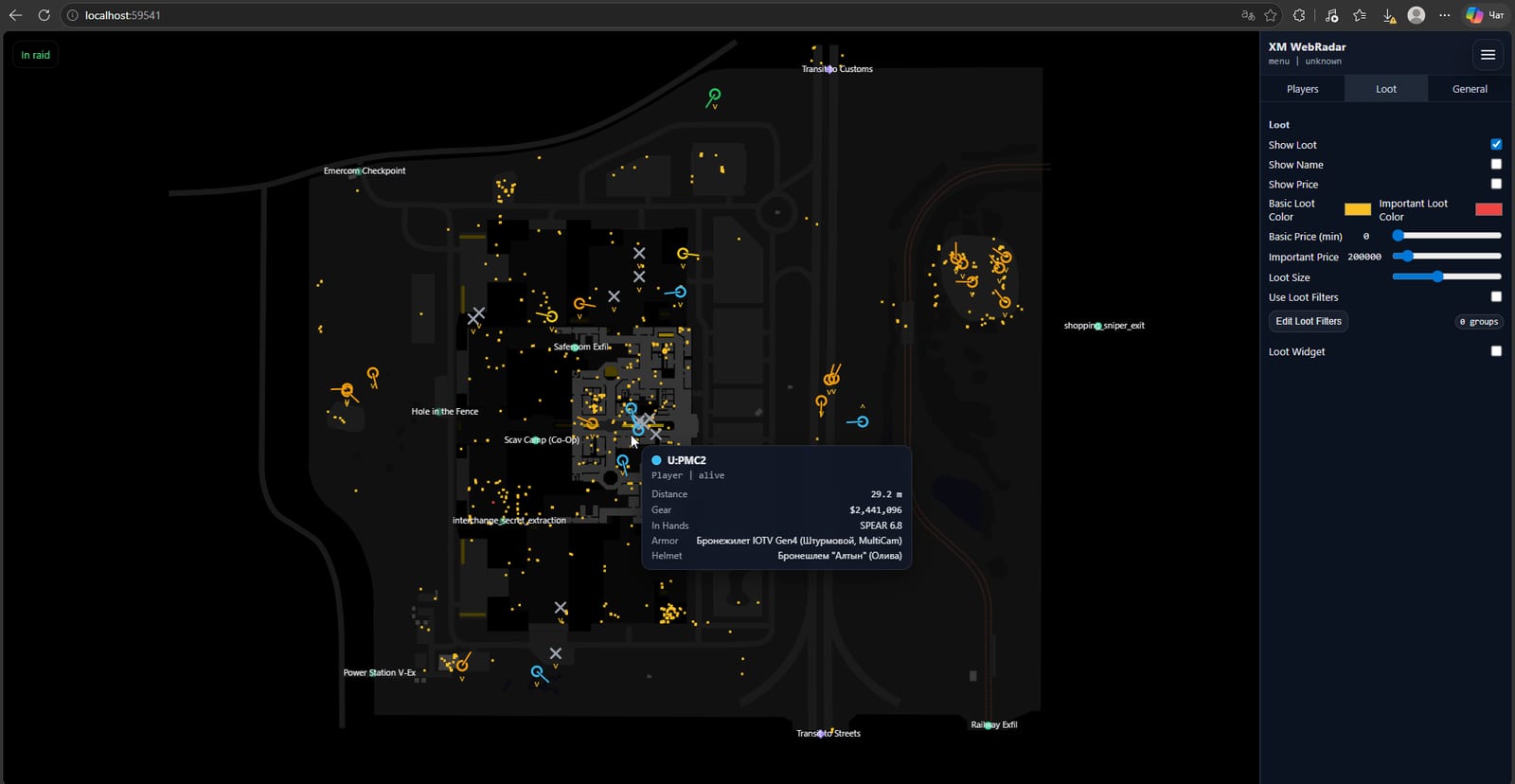 NN Cheats EFT Radar with Loot and Quest Helper photo 3