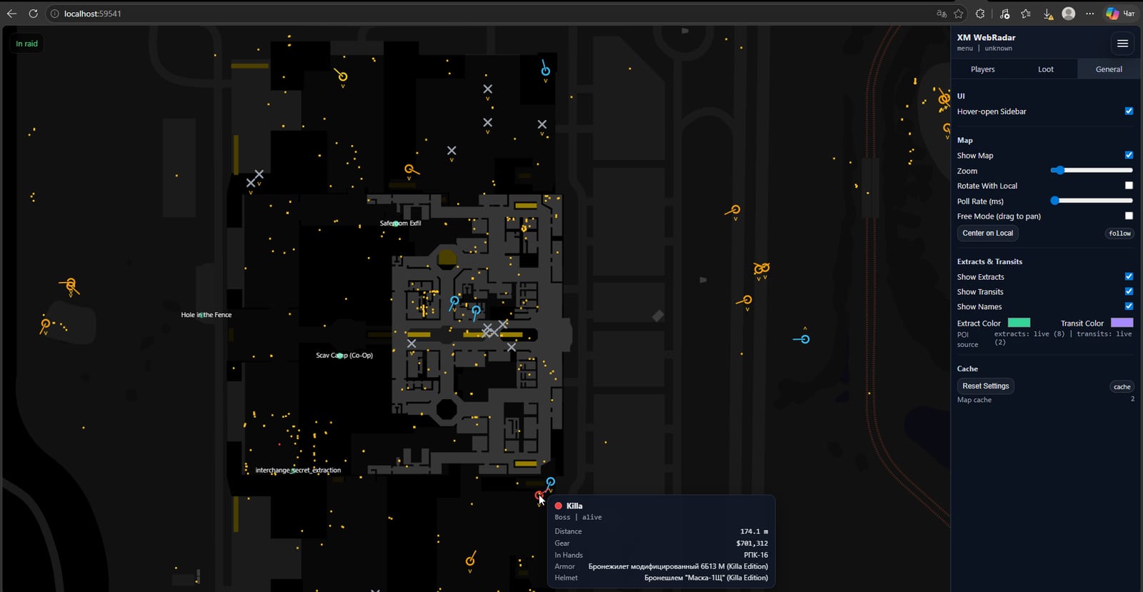 NN Cheats EFT Radar with Loot and Quest Helper photo 1