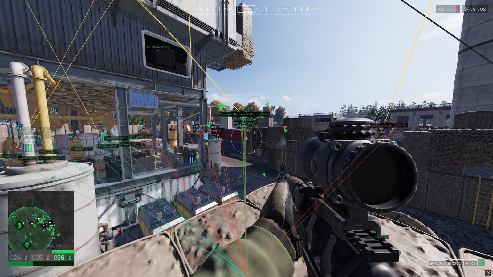 NN Cheats WARDOGS Full with Aimbot, ESP and Radar photo 3