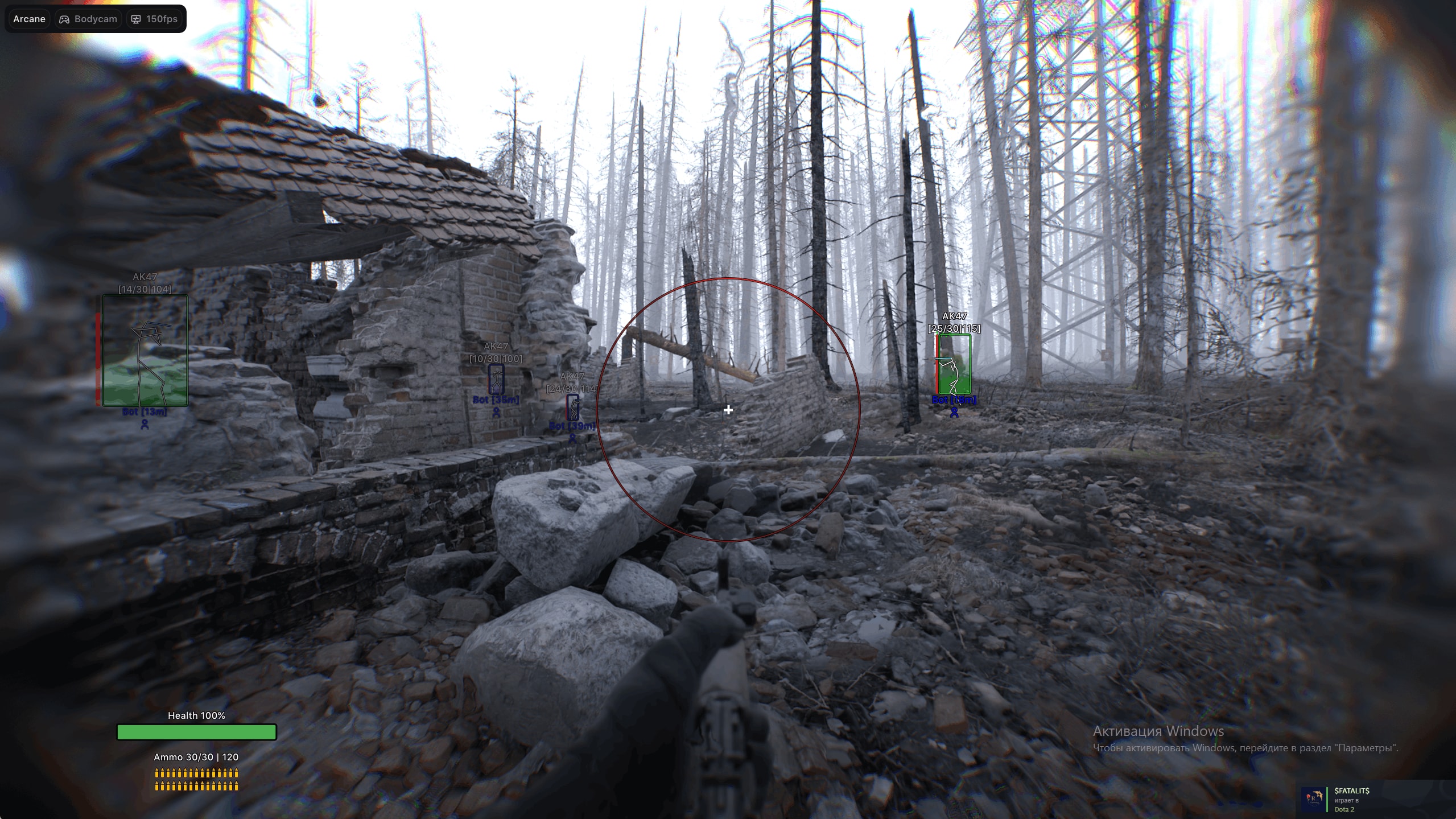 Arcane for Bodycam — Private Cheat (Aimbot, ESP, Freecam) photo 5