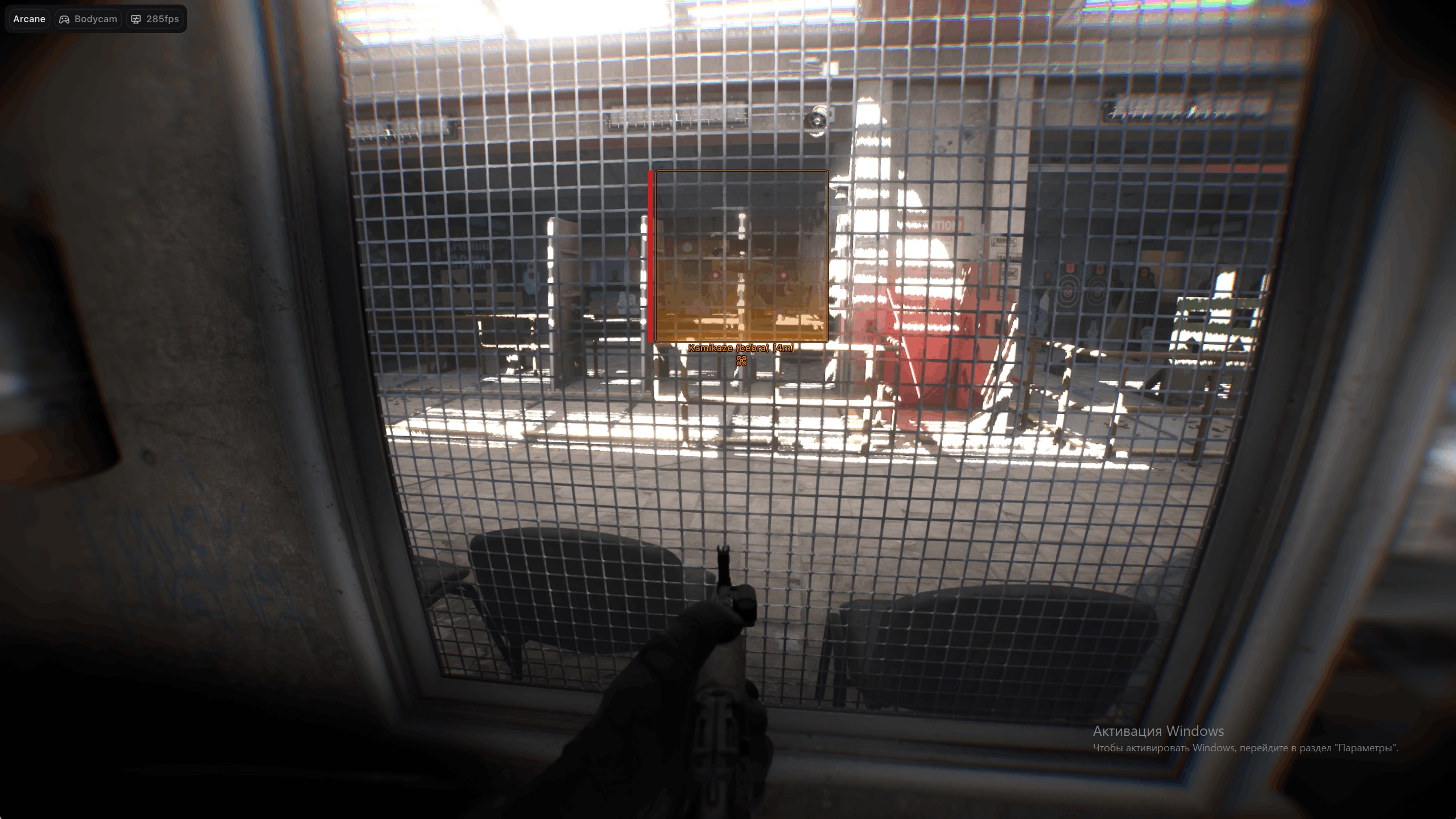 Arcane for Bodycam — Private Cheat (Aimbot, ESP, Freecam) photo 2