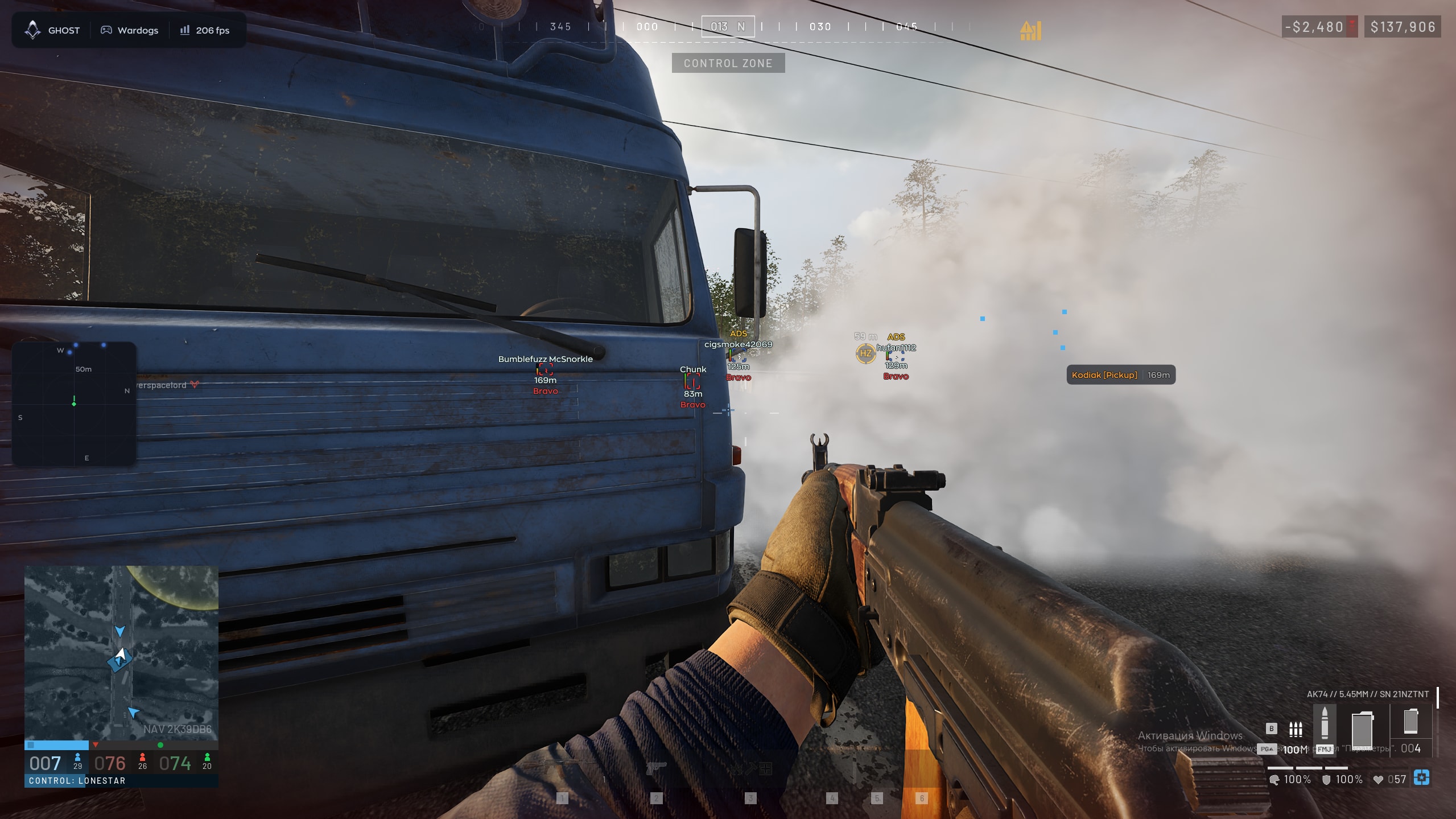 Ghost WARDOGS ESP — Players, Loot, Vehicles and Radar photo 2