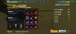 рабочий чит ZOLO для игры PUBG Mobile Android non root