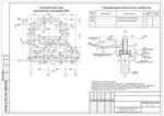 Свайный фундамент для коттеджа типа RUSKA-147 (DWG)