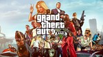 Grand Theft Auto V 🔥 GTA 5 Online! + БОНУС ТОП
