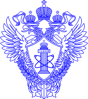 Векторный герб Ростехнадзора