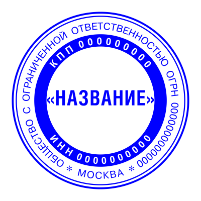Простой Шаблон 005