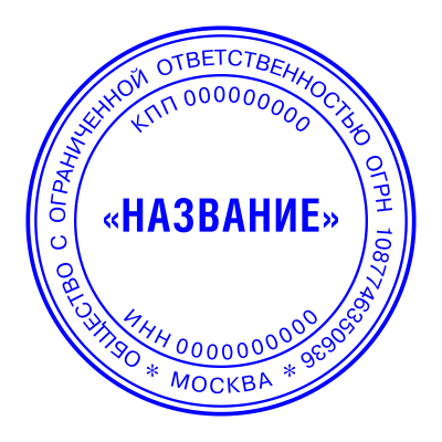 Простой Шаблон 008