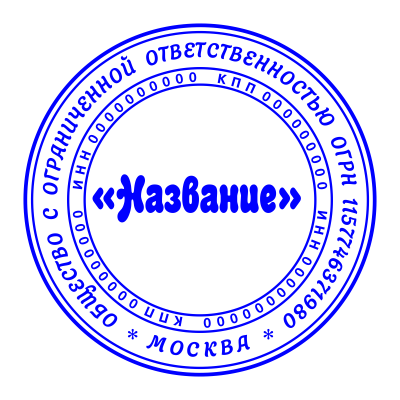 Простой Шаблон 012
