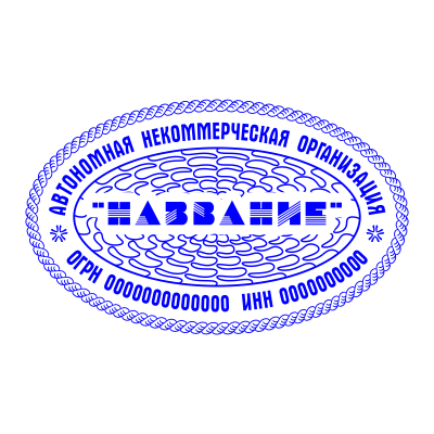 Овальный шаблон 011