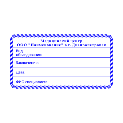 Прямоугольный Шаблон 008