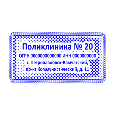 Прямоугольный Шаблон 009