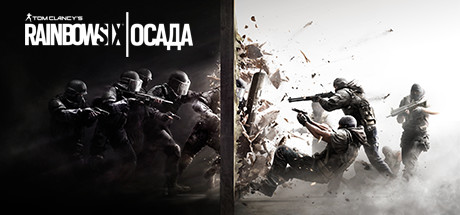 Tom Clancy´s Rainbow Six:Siege[SteamGIFT/RU+CIS]ПОДАРОК