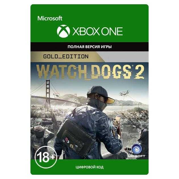 Watch Dogs®2 Gold Edition Xbox One Key 🔑🌎