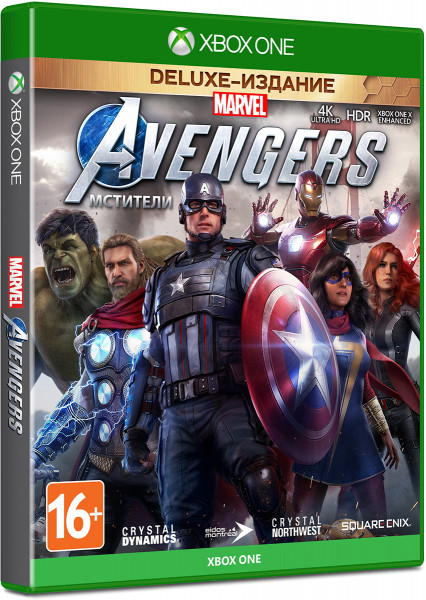 Marvel´s Avengers XBOX ONE | X | S DIGITAL KEY 🔑