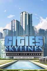 Cities: Skylines Modern City Center Xbox Key🌍🔑