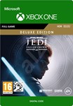 ЗВЁЗДНЫЕ ВОЙНЫ Джедаи: Павший Орден DELUXE XBOX Ключ