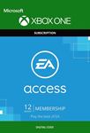 EA ACCESS / EA PLAY 12 MONTHS / 1 YEAR Xbox One GLOBAL