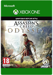 Assassins Creed Одиссея XBOX ONE / Цифровой Ключ 