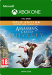 ✅💥ASSASSIN´S CREED ODYSSEY GOLD EDITION💥✅XBOX🔑КЛЮЧ