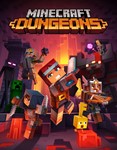 Minecraft Dungeons - Windows 10 ЦИФРОВОЙ КЛЮЧ 🌎✅🔑