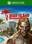 Dead Island Definitive Collection XBOX ONE КЛЮЧ