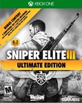 ✅Sniper Elite 3 Ultimate Edition XBOX ONE Ключ🌍🔑