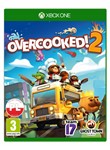 ** OVERCOOKED! 2 ** XBOX ONE/X/S * КЛЮЧ *