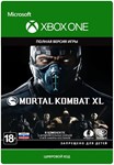 ✅💥 Mortal Kombat XL 💥 XBOX ONE 🔑 Цифровой Ключ 🔑