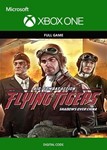 *Flying Tigers Shadows Over China XBOX ключ **