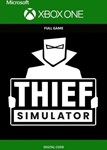 ** THIEF SIMULATOR * XBOX ONE/X/S КЛЮЧ **
