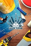 ✅💥 HOUSE FLIPPER 💥✅ XBOX ONE/X/S + ПК 🔑 КЛЮЧ 🔑🌍 - irongamers.ru