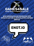 Watch dogs Xbox One Digital Key🔑🌎 - irongamers.ru