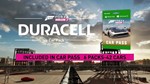 Набор машин Duracell для Forza Horizon 3 XBOX l PC🔑🌎