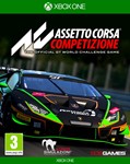 **Assetto Corsa Competizione** Xbox ONE/X/S Ключ**