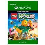 LEGO® Worlds XBOX ONE KEY 🔑🌎