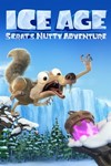 Ice Age Scrat´s Nutty Adventure Xbox One🔑🌍