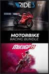 Motorbike Racing Bundle Xbox One Digital Key🔑🌍